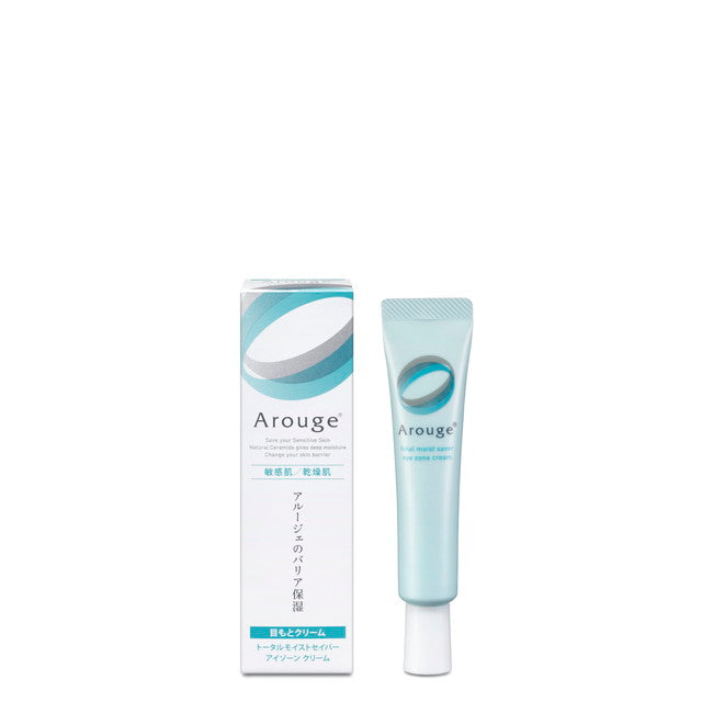 Arouge Eye Zone Cream 15g