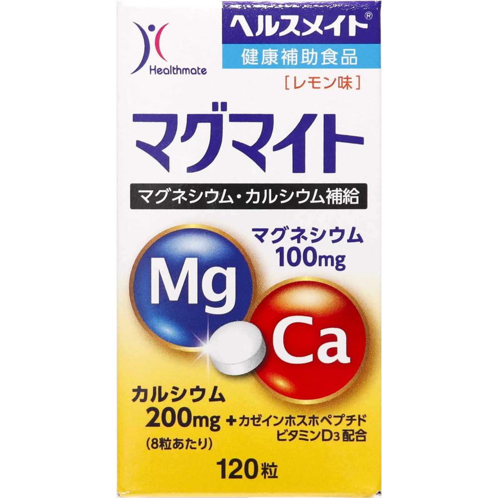 Zenyaku Kogyo Health Mate Magmaite 120 Tablets