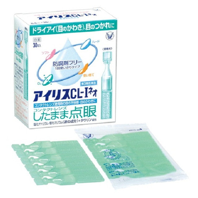 Taisho Pharmaceutical Iris CL-1 Neo 30 Bottles