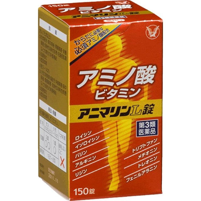 Animalin L Tablets 150 Tablets