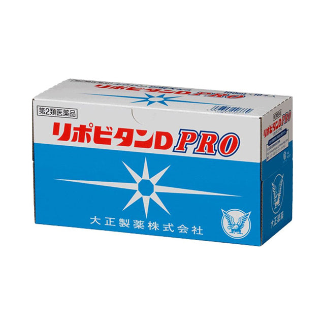 Taisho Pharmaceutical Lipovitan D PRO 100ml x 10 Bottles