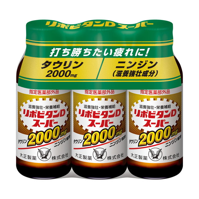 Taisho Pharmaceutical Lipovitan D Super 100ML x 3 Bottles