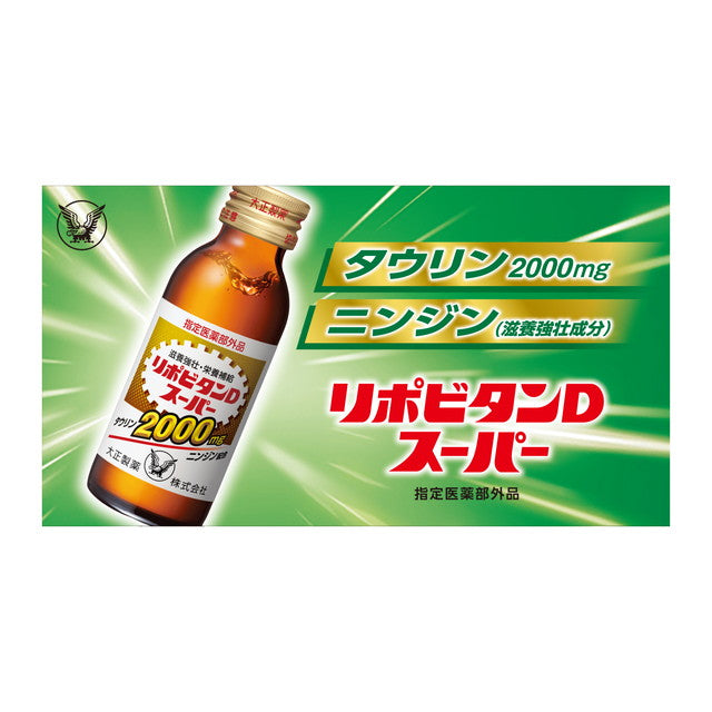 Taisho Pharmaceutical Lipovitan Super 100ML x 10 Bottles