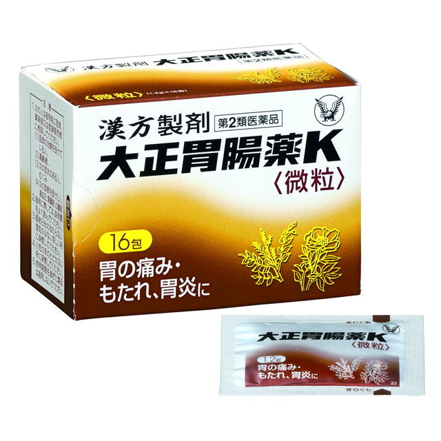 Taisho Pharmaceutical Taisho Gastrointestinal Medicine K 16 Packs