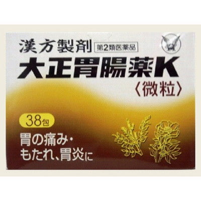 Taisho Pharmaceutical Taisho Gastrointestinal Medicine K 38 Pack