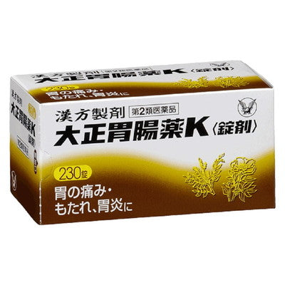 Taisho Pharmaceutical Taisho Gastrointestinal Medicine K 230 Tablets