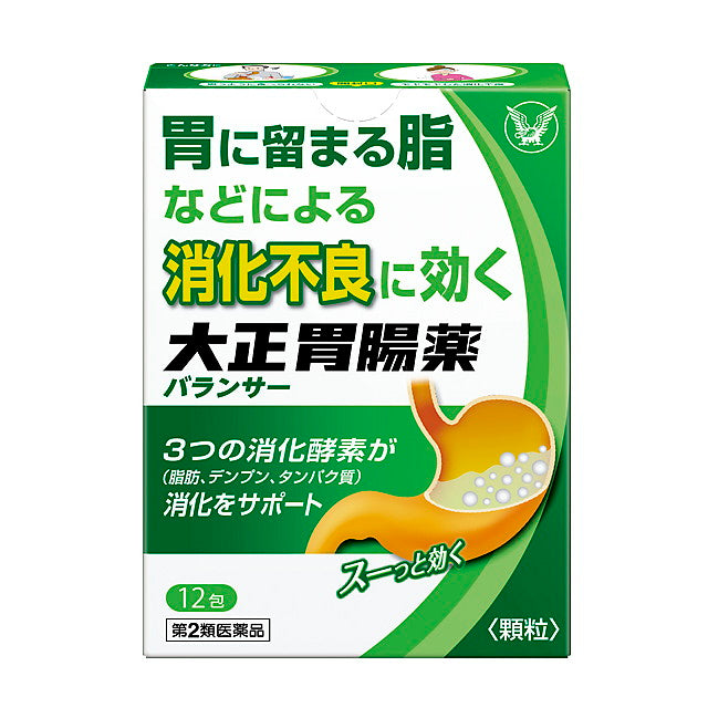 Taisho Pharmaceutical Taisho Gastrointestinal Balancer 12 Packs