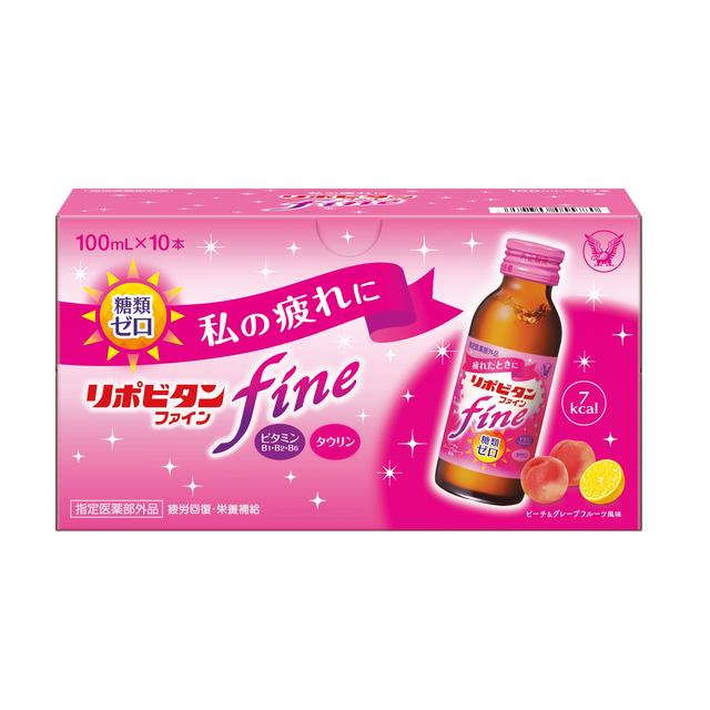 Taisho Pharmaceutical Lipovitan Fine 100ml x 10 Bottles