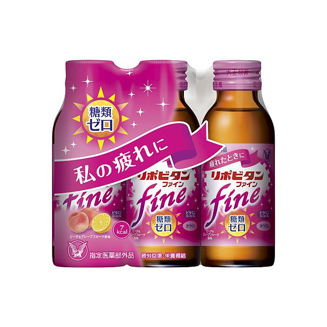 Taisho Pharmaceutical Lipovitan Fine 100ml x 3 Bottles