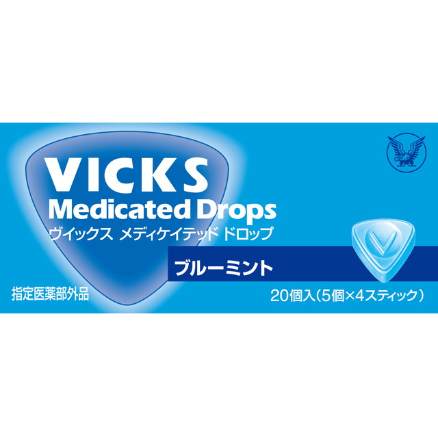 Vicks Medicated Drops Blue Mint 20 Pieces