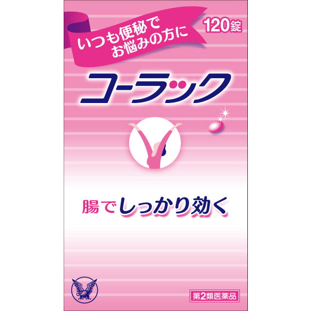 Colac 120 Tablets