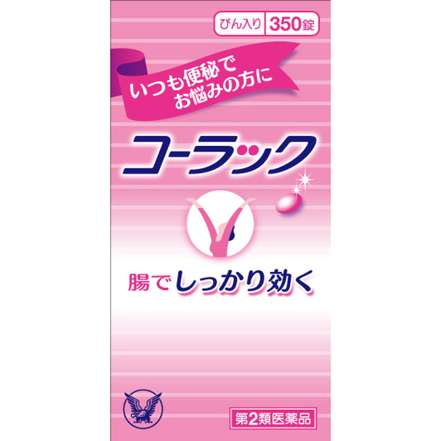 Colac 350 Tablets