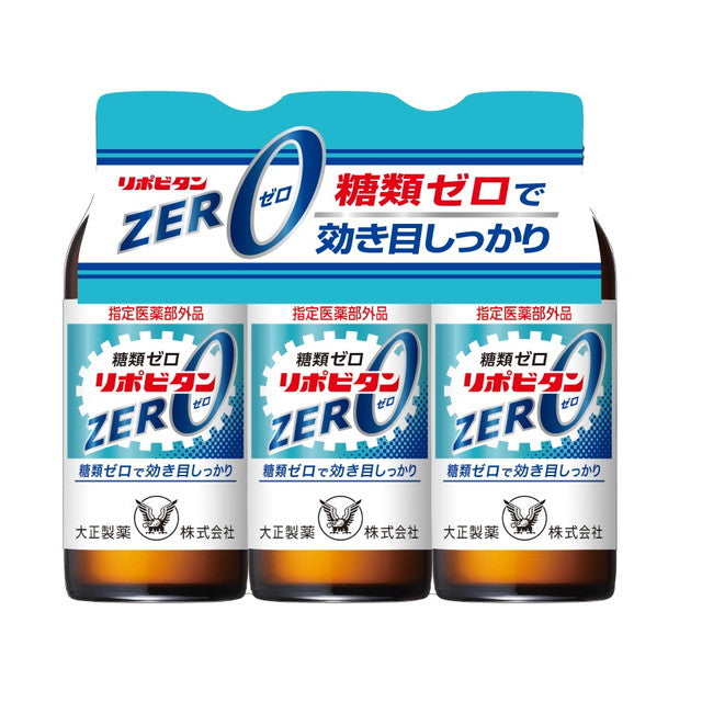 Taisho Pharmaceutical Lipovitan ZERO 100ml x 3 Bottles