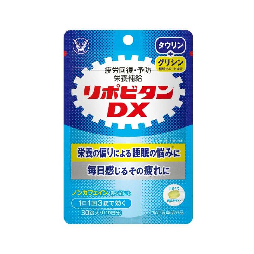 Taisho Pharmaceutical Lipovitan DX 30 Tablets