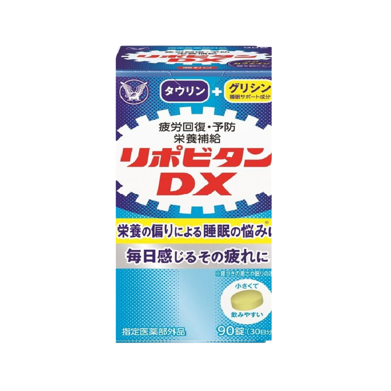 Taisho Pharmaceutical Lipovitan DX 90 Tablets