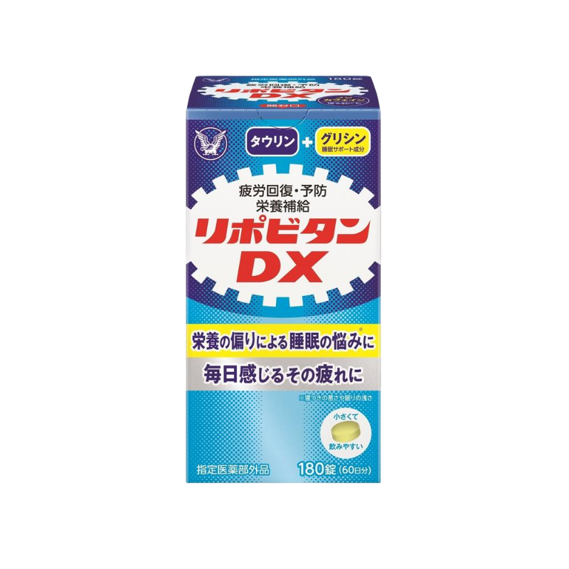 Taisho Pharmaceutical Lipovitan DX 180 Tablets