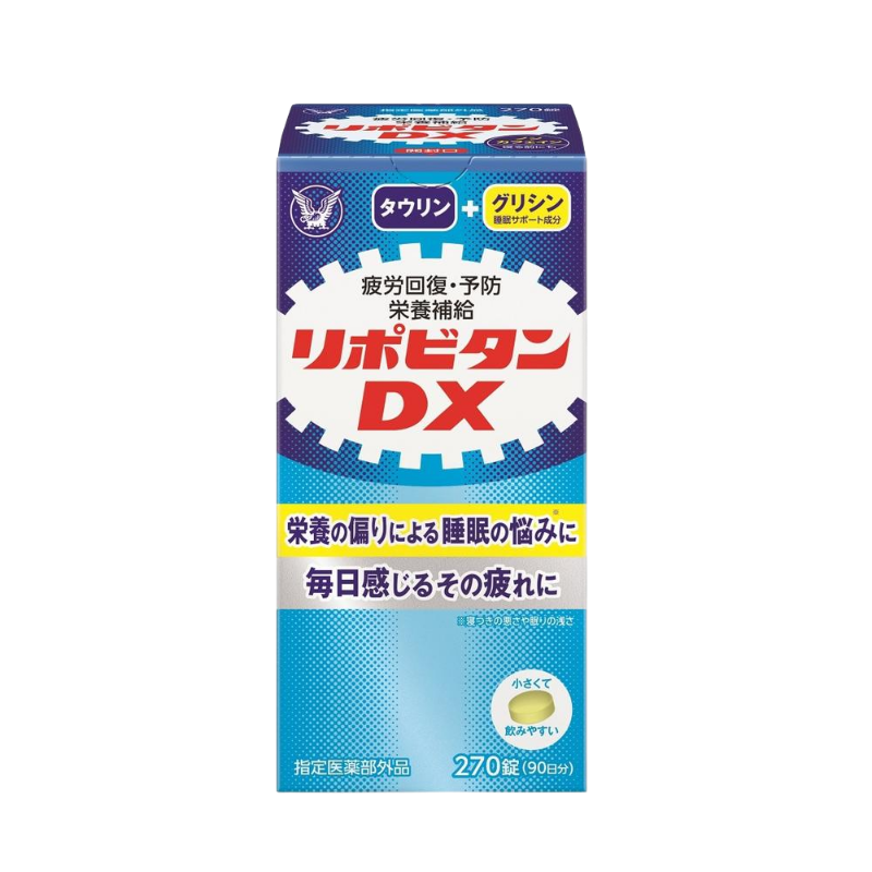 Taisho Pharmaceutical Lipovitan DX 270 Tablets