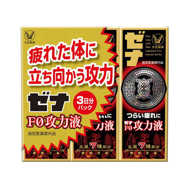 Taisho Pharmaceutical Zena F0 Power Liquid 50mL x 3 Bottles