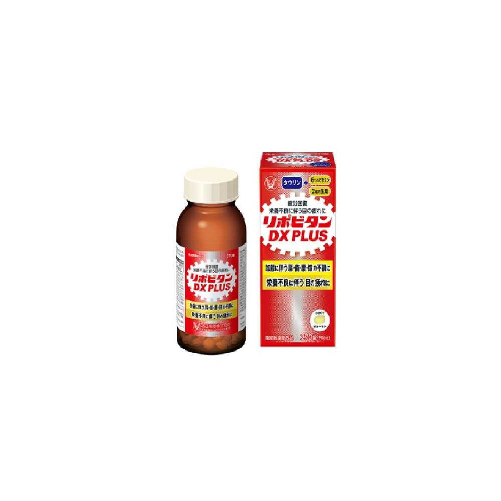 Taisho Pharmaceutical Lipovitan DX PLUS 270 Tablets