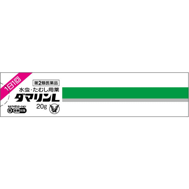 Taisho Pharmaceutical Damalin L Cream 20G