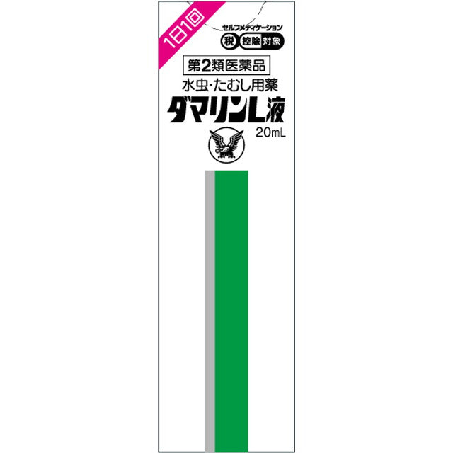 Taisho Pharmaceutical Damalin L Liquid 20mL
