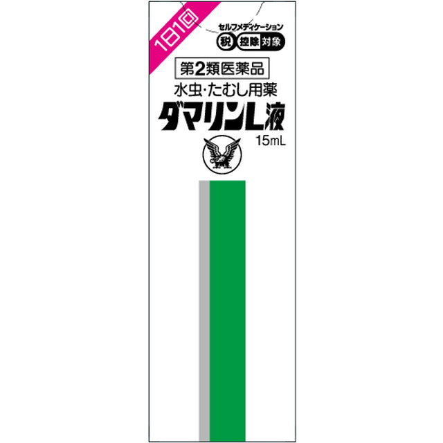 Taisho Pharmaceutical Damalin L Liquid 15ml