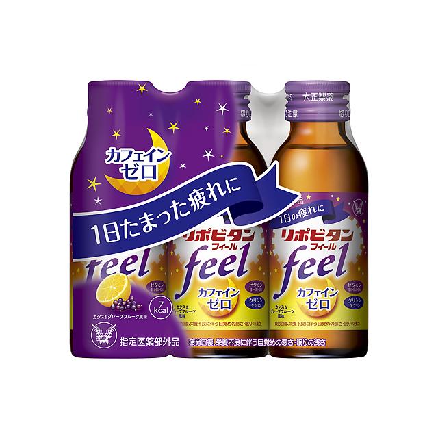 Taisho Pharmaceutical Lipovitan Feel 100ml x 3 Bottles