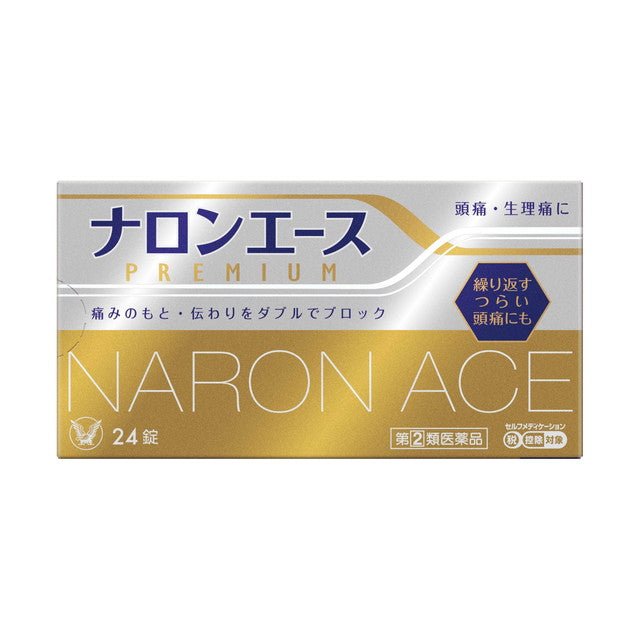 Taisho Pharmaceutical Naron Ace Premium 24 Tablets
