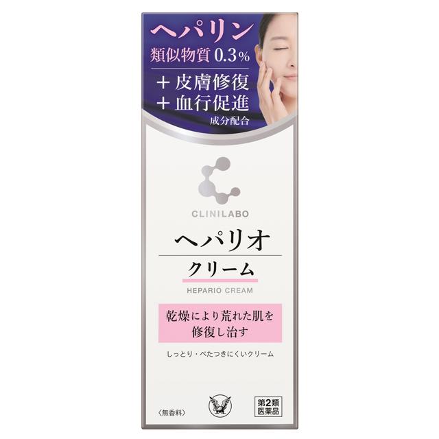 Taisho Pharmaceutical Clinilab Hepalio Cream 60g