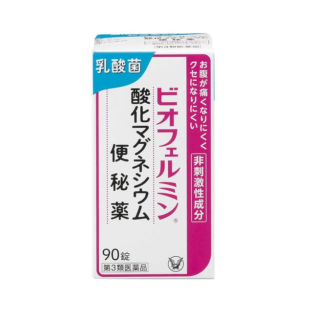 Taisho Pharmaceutical Biofermin Magnesium Oxide Laxative 90 Tablets
