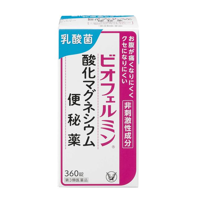 Taisho Pharmaceutical Biofermin Magnesium Oxide Laxative (360 tablets)