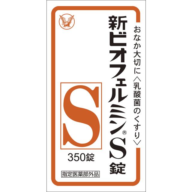 Shin Biofermin S Tablets 350 Tablets