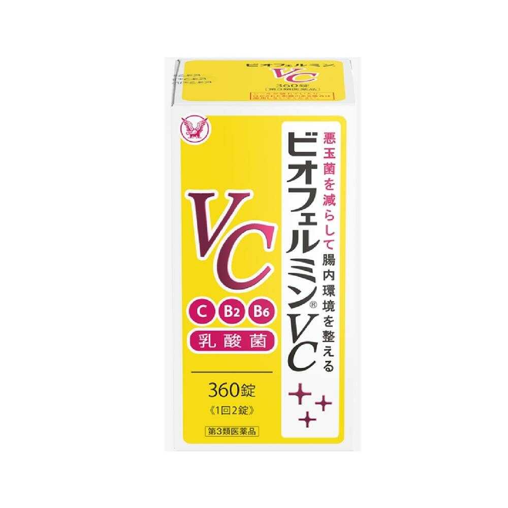 Taisho Pharmaceutical Biofermin VC 360 Tablets