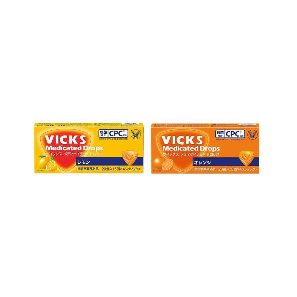 Taisho Pharmaceutical Vicks Medicated Drops 20 Pieces Set (2 Flavors: Lemon & Orange, 5 Boxes Each)