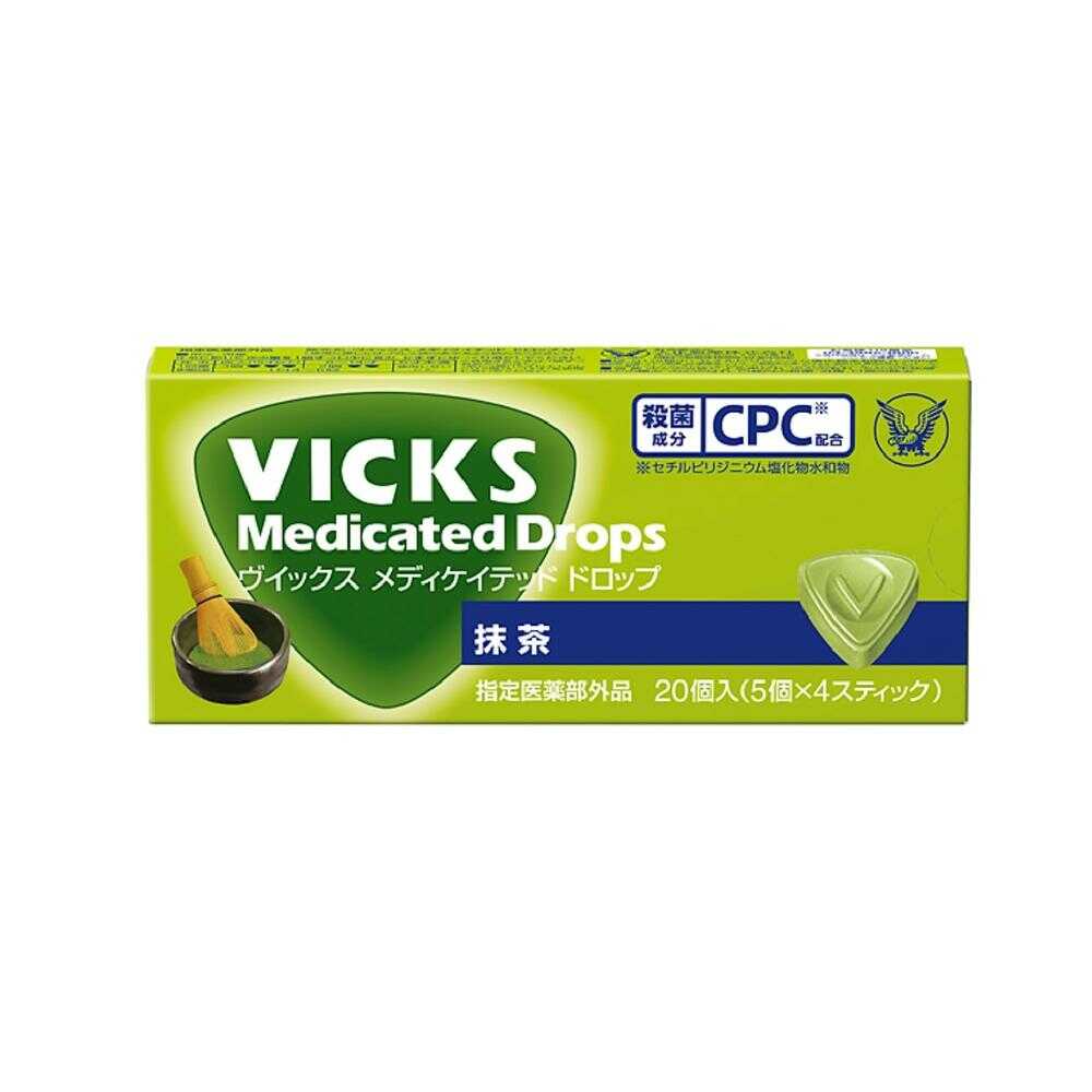 Taisho Pharmaceutical VICKS Medicated Drops Matcha 20 Pieces