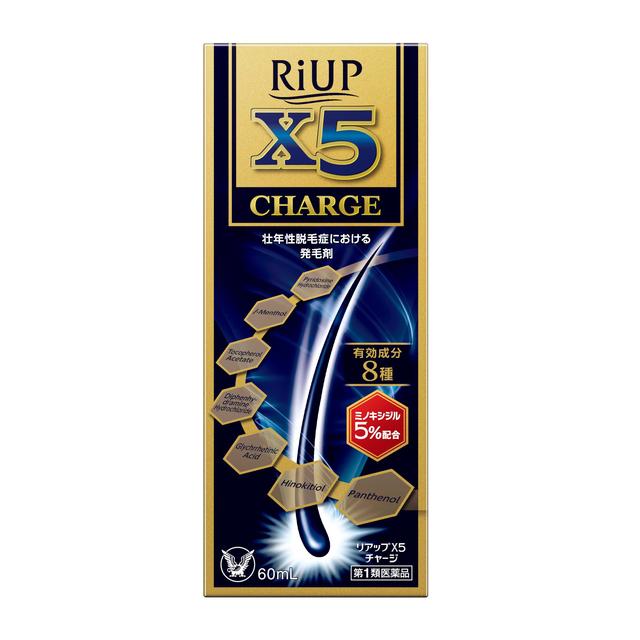 Taisho Pharmaceutical Riup X5 Charge 60ml