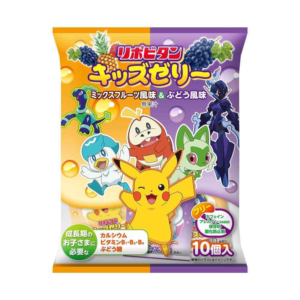 Taisho Pharmaceutical Lipovitan Kids Jelly Bite-Sized Mixed Fruit & Grape Flavor 16g x 10 Pieces