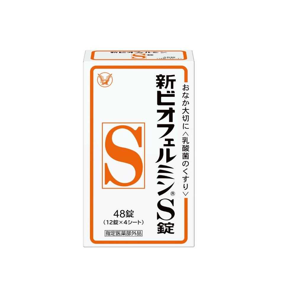 Taisho Pharmaceutical New Biofermin S Tablets 48 Tablets