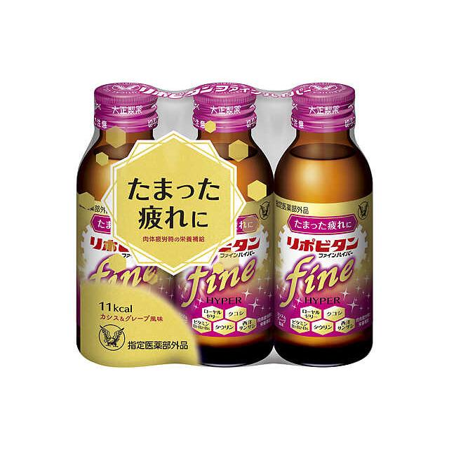 Taisho Pharmaceutical Lipovitan Fine Hyper 100ml x 3 Bottles