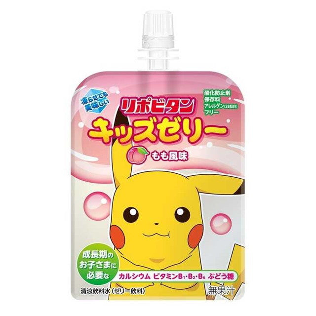 Taisho Pharmaceutical Lipovitan Kids Jelly Peach Flavor 125g x 30 Packs