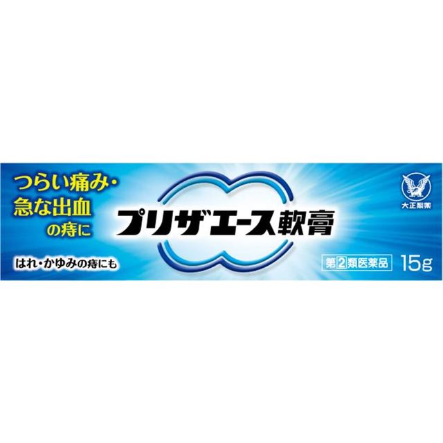 Priza Ace Ointment 15g