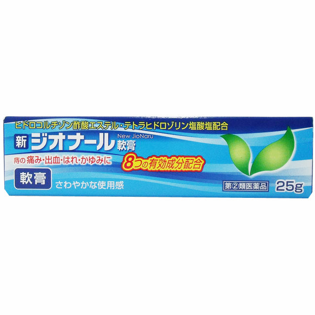 New Gional Ointment 25g