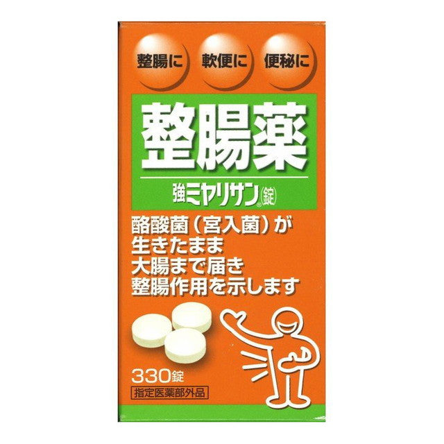 Kyō Miyarisan 330 Tablets