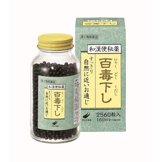 Hyakudoku Kudashi (2560 Tablets)