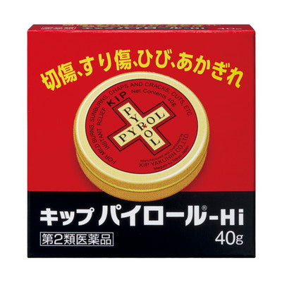 Kippu Pyrol 40g