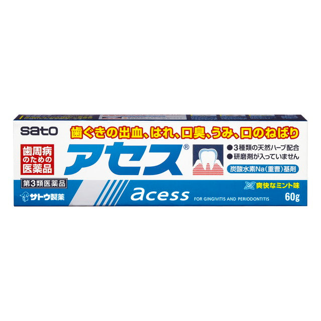 Aces 60g