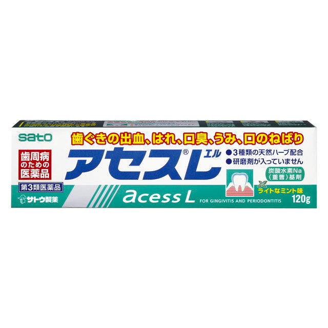 Aces L 120g