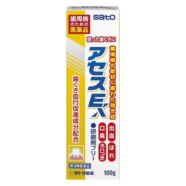 Aces E 100g