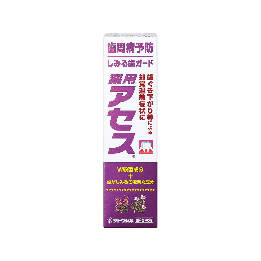 [Quasi-drug] Medicinal Aces Sensitive Tooth Guard 90g