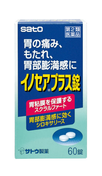 Sato Pharmaceutical Inosea Plus Tablets 60 Tablets